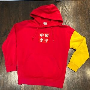 Li-Ning Hoodie Size Medium